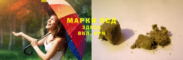 MDMA Premium VHQ Богородск