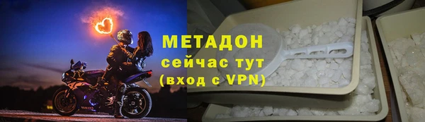 прущая мука Богданович